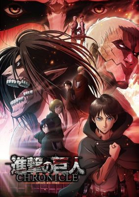 shingeki no kyojin o attack on titan, uno de los mejores animes seinen de la historia