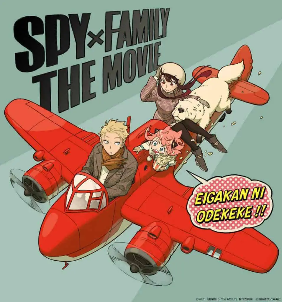 spy x family noticia de la nueva película