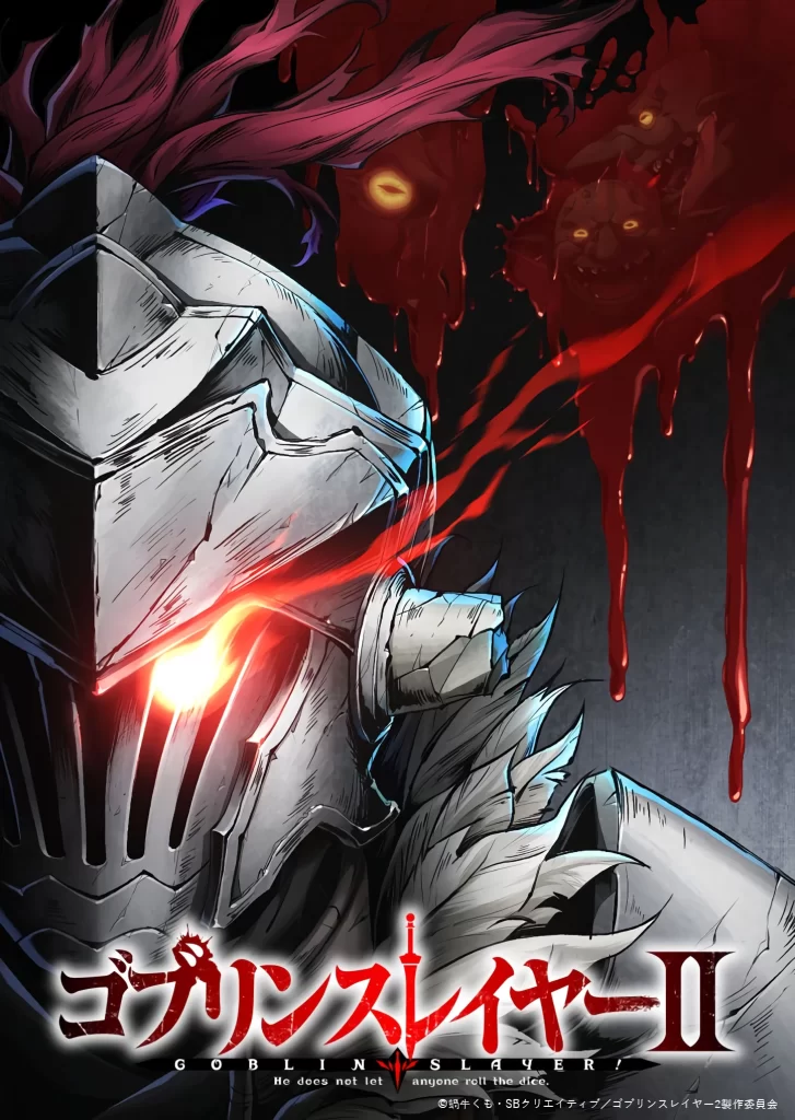Imagen promocional del anime Goblin Slayer 2