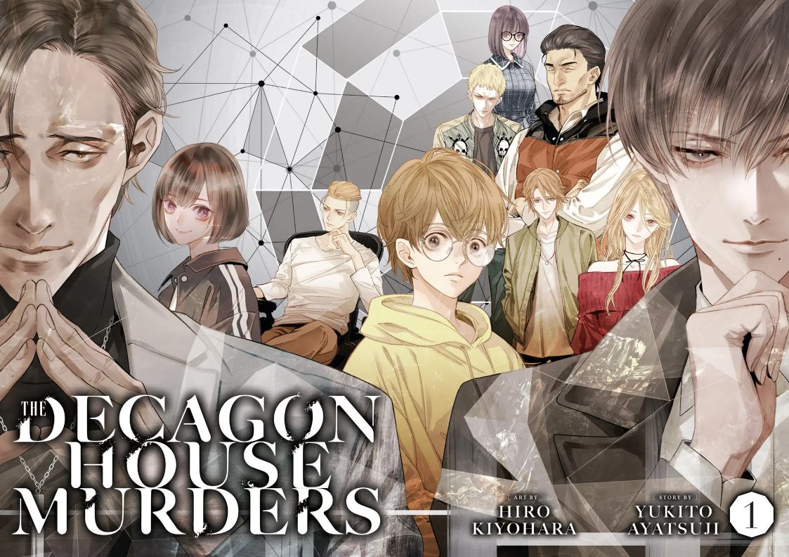 Los Asesinatos de la Mansión Decagonal – Manga Review