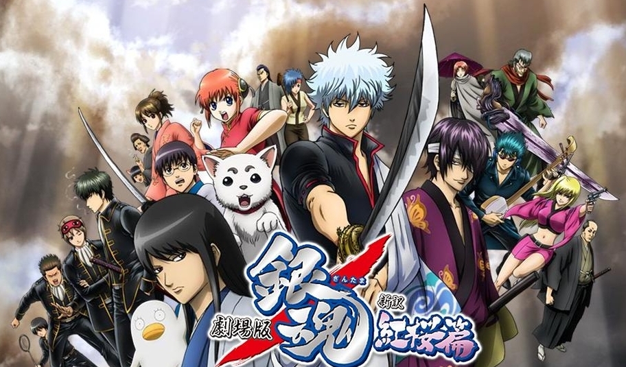 gintama top animes de accion