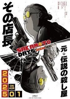 Nueva adaptación de anime de Sakamoto Days se estrena en enero de 2025