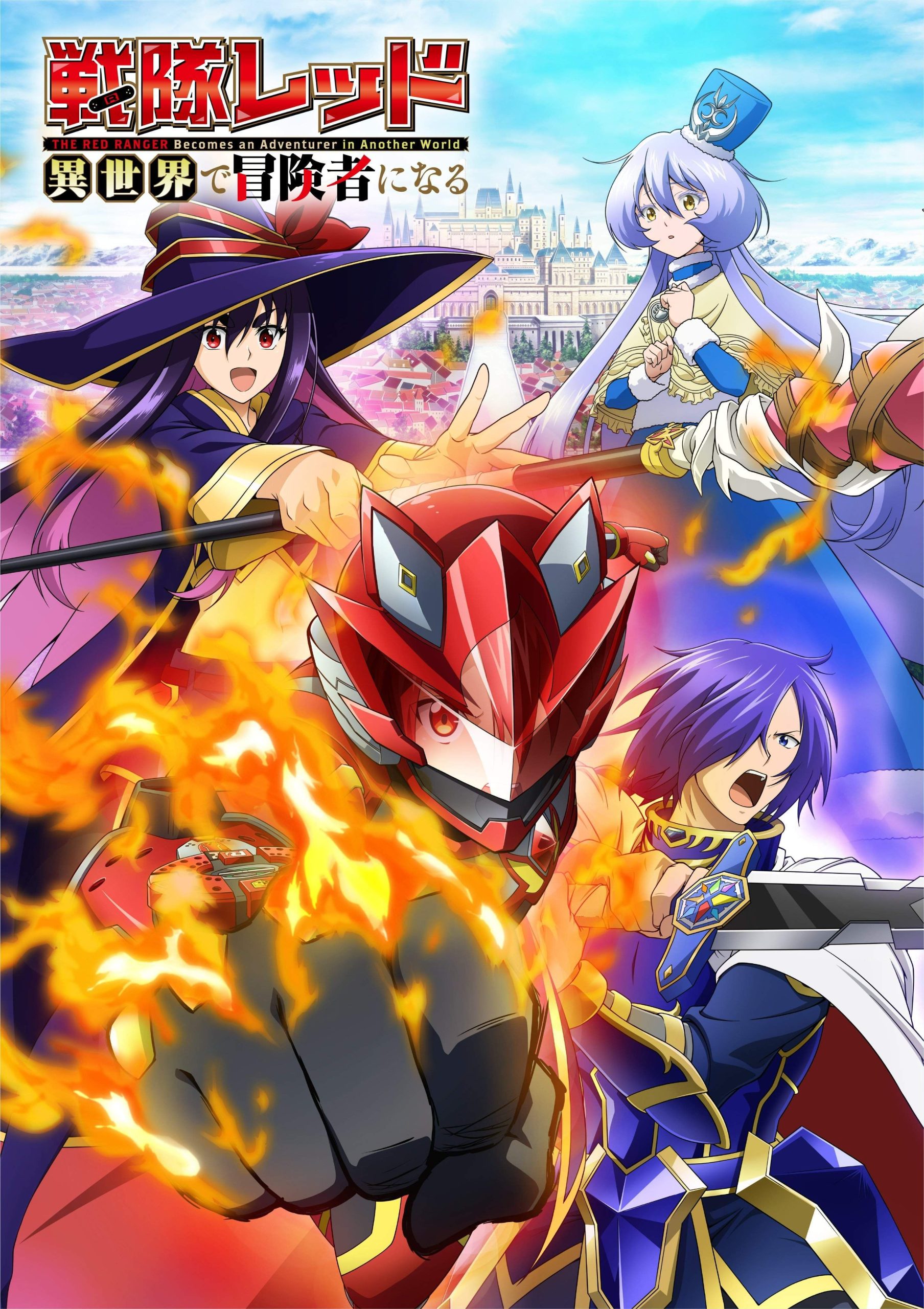 Nueva adaptación al anime de «Sentai Red Isekai de Boukensha ni Naru»