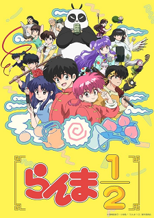 Remake de Ranma ½: Estreno y Novedades sobre el Anime