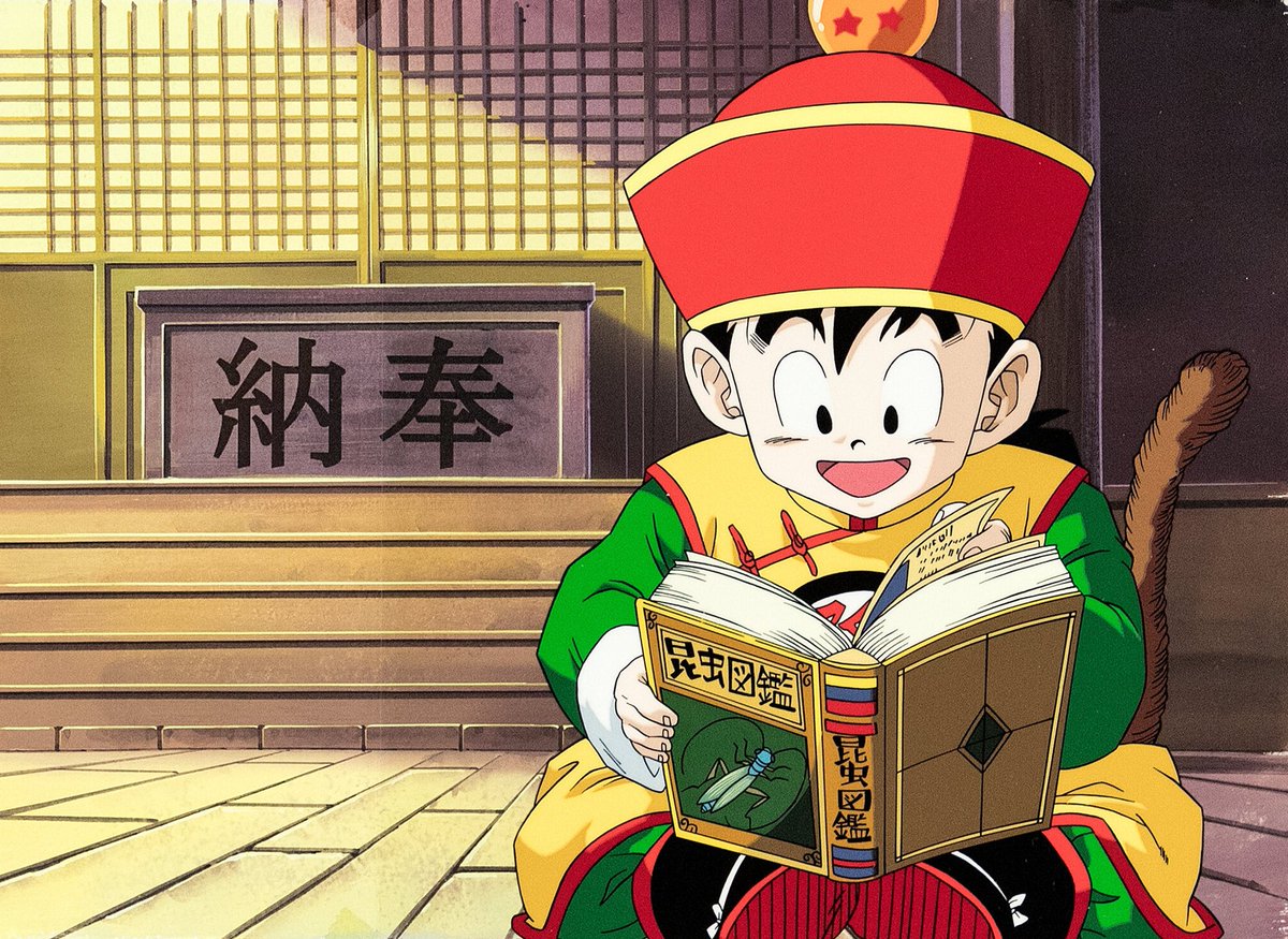 gohan leyendo rutina super saiyan