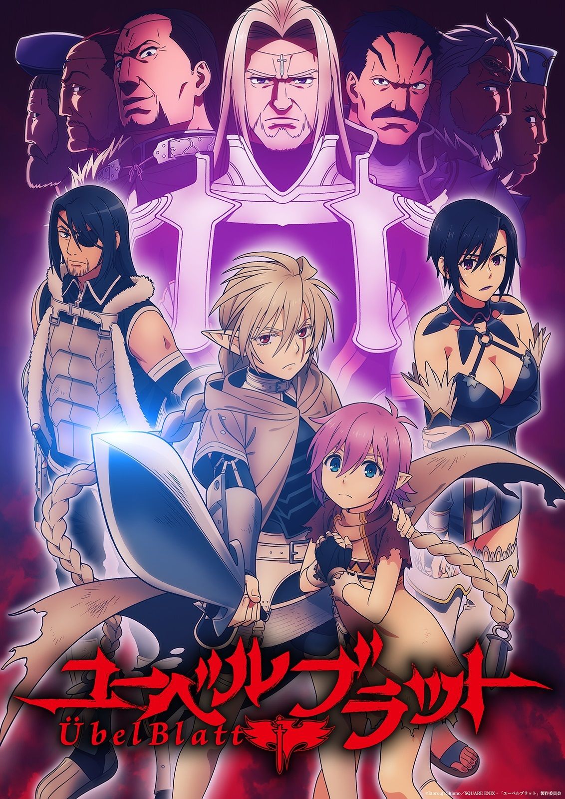 Reapertura del anime Übel Blatt: ¡Nuevas revelaciones y la fecha de estreno!