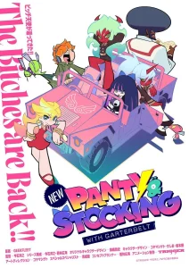 noticia-new-panty-stocking